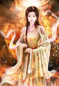 盛世医妃：相府嫡女是个宝